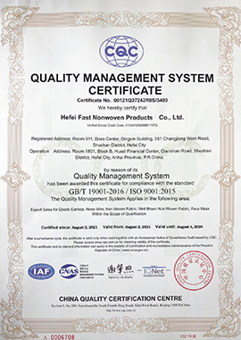 Certification 06